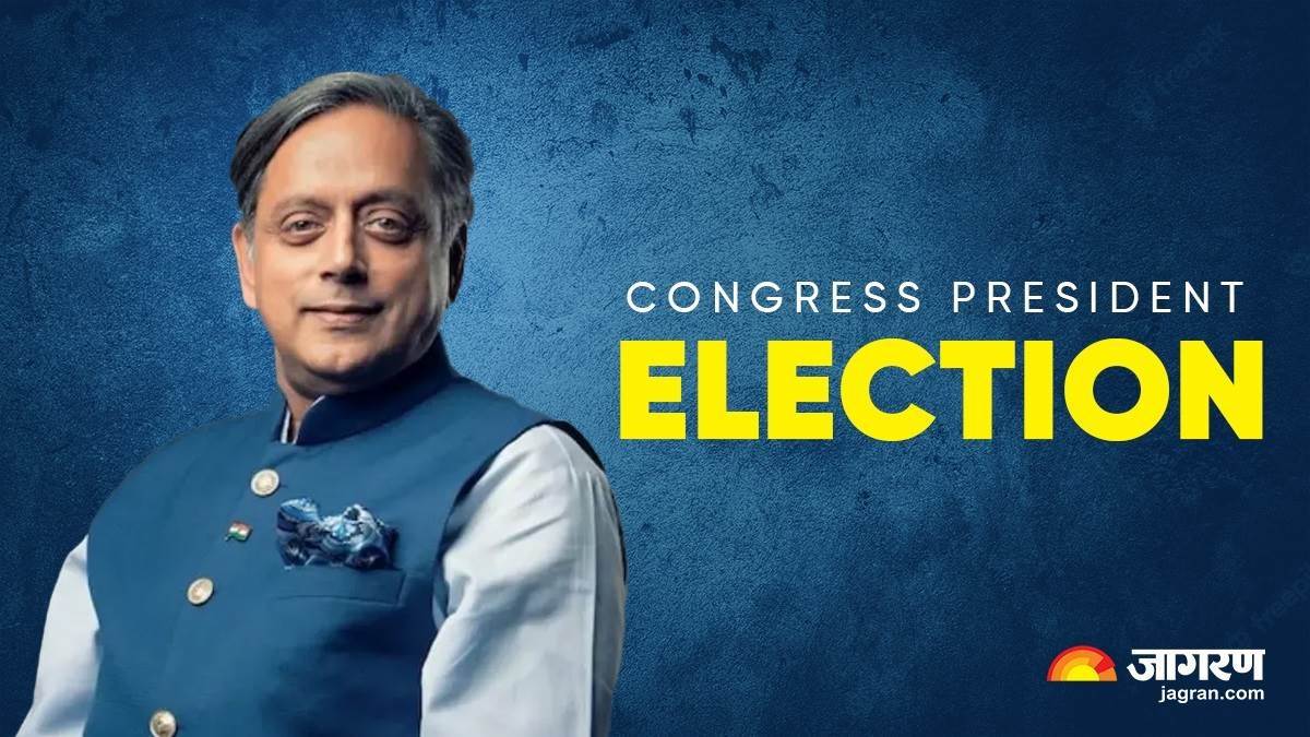 https://www.jagranimages.com/images/newimg/01102022/01_10_2022-shashi_tharoor_23112514.jpg