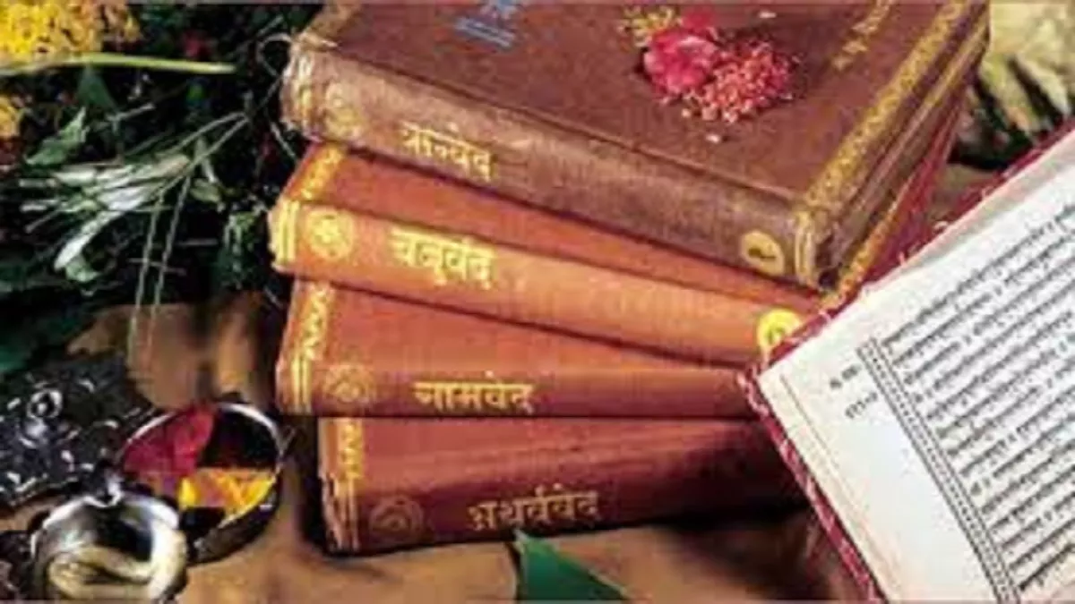 हिंदू धर्म की किताबों का कर रहे हैं अध्ययन, कहा - वेदों का अध्ययन आंखें खोलने वाला है।