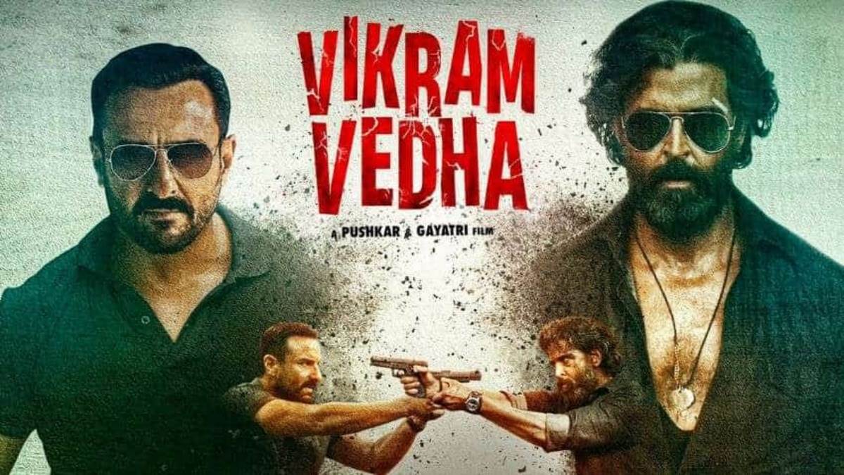 Vikram Vedha Collection Day 1: 'भूल भुलैया 2' का रिकॉर्ड तोड़ने से चूकी 'विक्रम  वेधा', पहले दिन इतनी रही कमाई - Vikram Vedha Box Office Collection Day 1  not so good opening