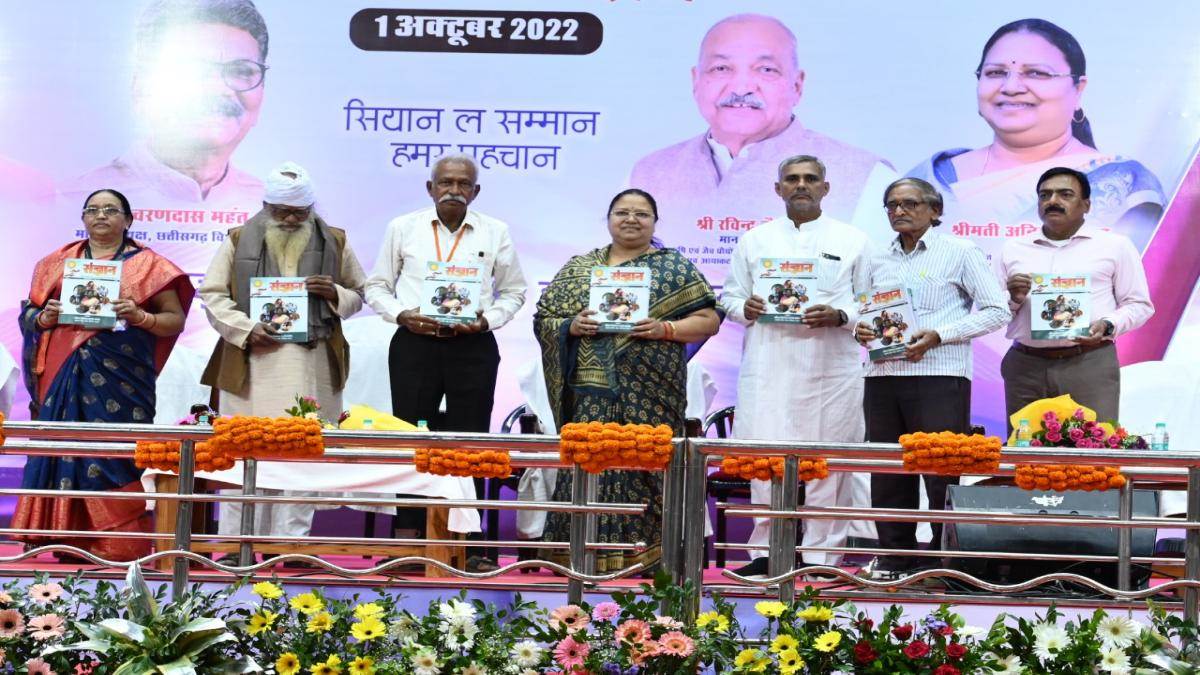 https://www.jagranimages.com/images/newimg/01102022/01_10_2022-vradhjan_diwas_23112926_215752253.jpg