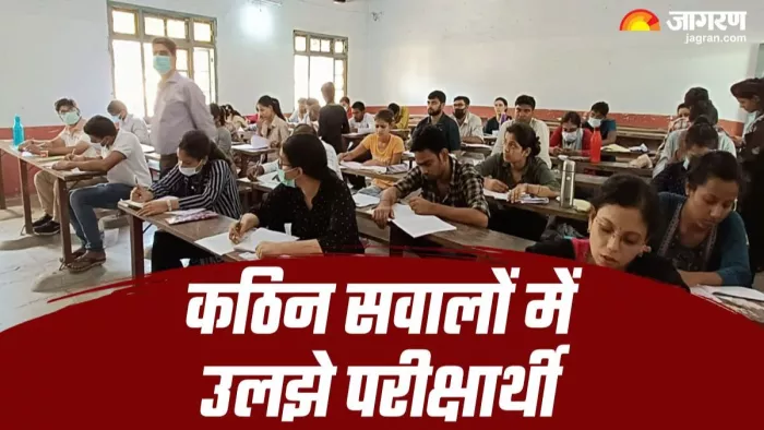 'महात्मा गांधी की 1917 में जहर देकर हत्या...', BPSC के ऐसे सवाल देख चकराए परीक्षार्थी, क्या आप जानते हैं जवाब