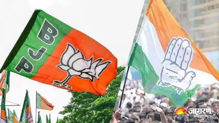 प्रत्याशियों के चयन के लिए BJP-कांग्रेस की बैठक आज