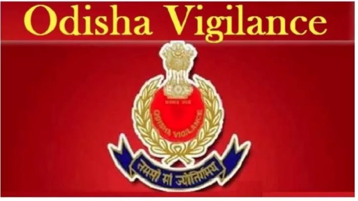 विजिलेंस के जाल में फंसे ओएसएपी बटालियन के कमांडेंट। फोटो जागरण