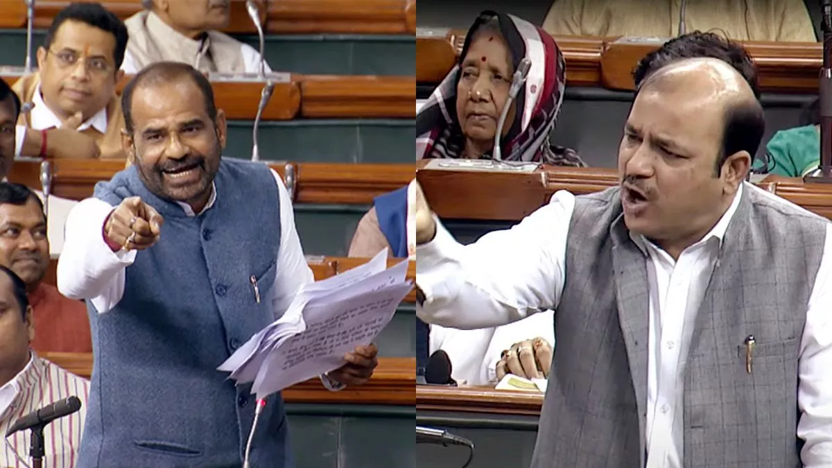 UP Politics- बसपा सांसद दानिश अली को अपशब्द कहने का मामला पहुंचा मानवाधिकार आयोग