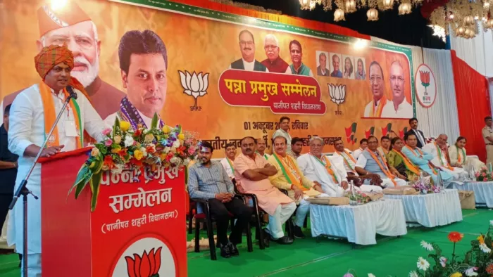 विपक्ष का आइएनडीआइए गठबंधन महिला व ओबीसी विरोधी-बिप्लब देब