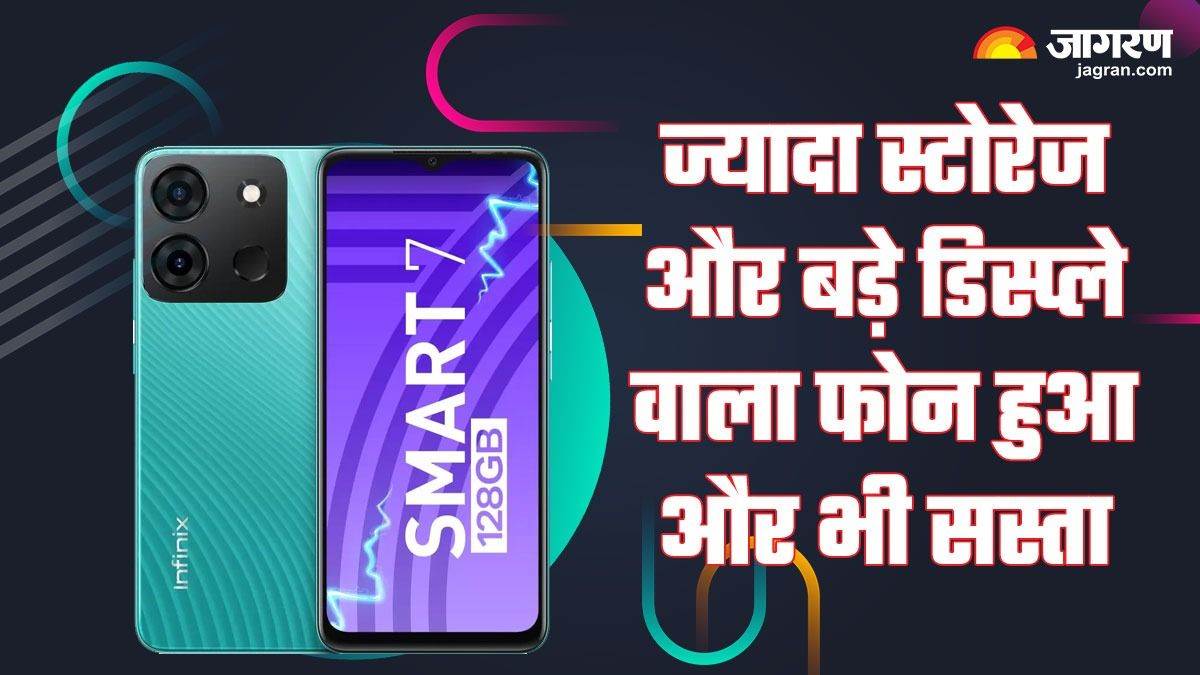 6000mah battery and 128gb storage phone infinix smart 7 bumper deal know price and offer details