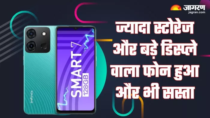 6 हजार रुपये से कम में मिल रहा है 6000mAh बैटरी वाला फोन