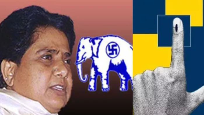 Lok Sabha Electios 2024: लोकसभा चुनाव की जमीनी तैयारियों की आज समीक्षा करेंगी मायावती