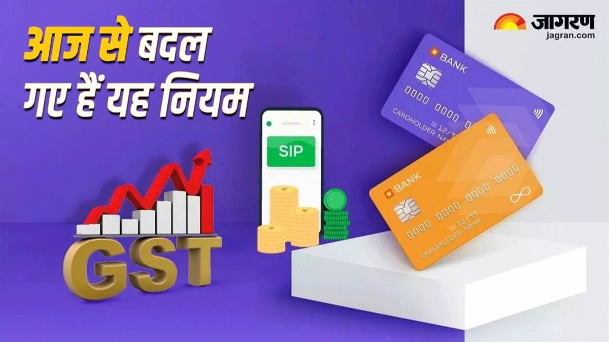 rule change from today debit credit card networks gst on online gaming casinos