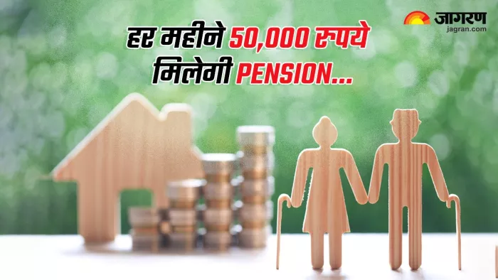 एनपीएस में दो तरह के खाते होते हैं - टियर 1 और टियर 2