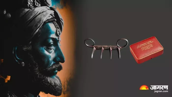 छत्रपति शिवाजी महाराज का वाघनख (जागरण ग्राफिक्स)