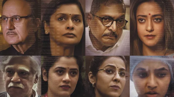 The Vaccine War पर चला ये ऑफर। Photo- Instagram