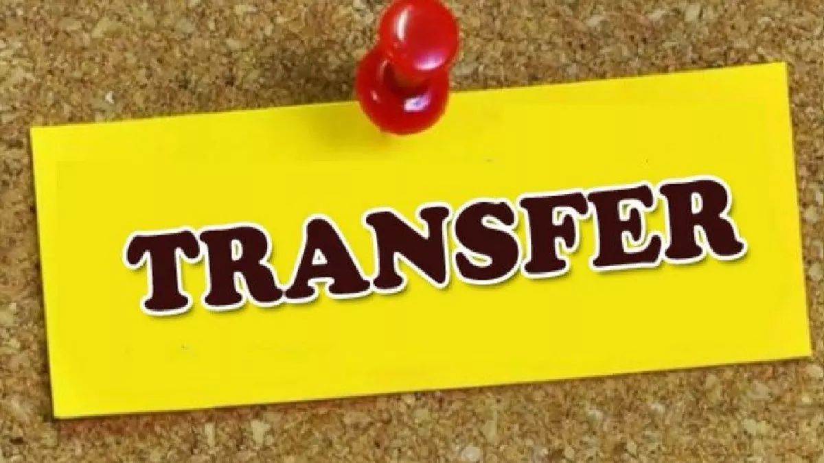 https://www.jagranimages.com/images/newimg/01102023/01_10_2023-transfer_23544606.jpg