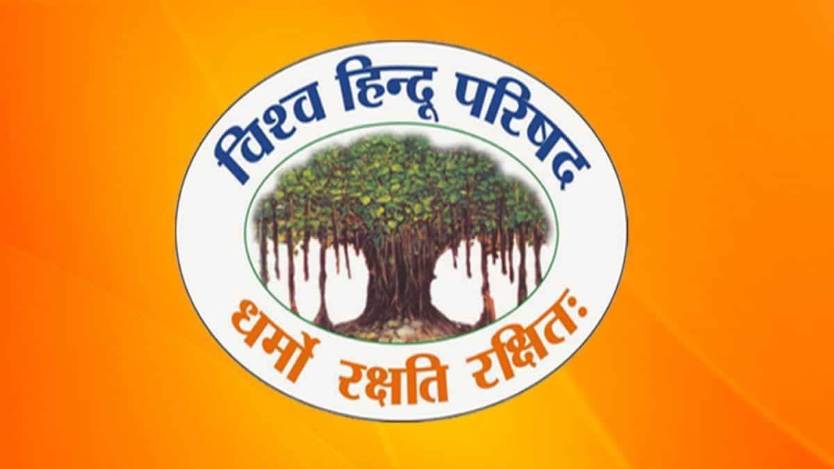 https://www.jagranimages.com/images/newimg/01102023/01_10_2023-vhp_23544366.jpg