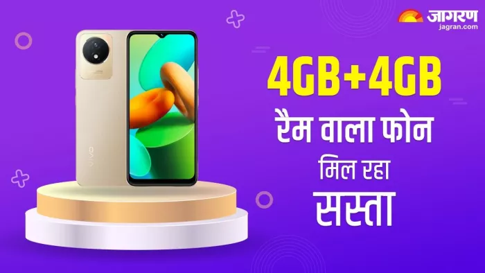 vivo y02t फोन की ये 5 खूबियां जीत सकती हैं दिल
