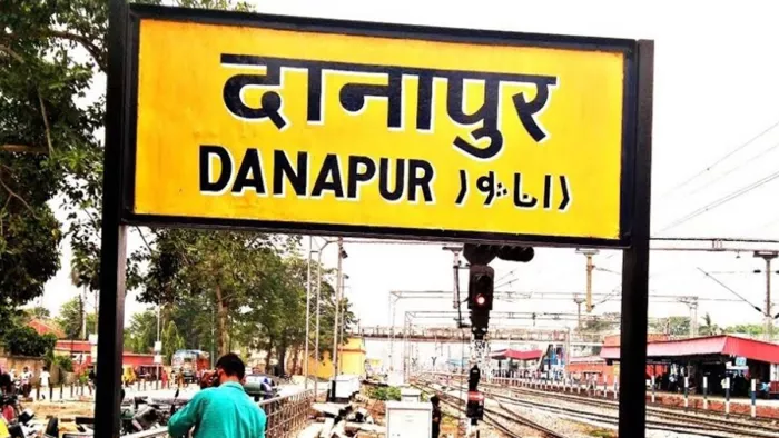 दानापुर में रुककर काशी जाएगी जनशताब्दि एक्सप्रेस (जागरण)