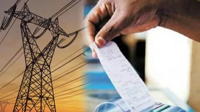 हिमाचल में बिजली की खपत पर सब्सिडी खत्म कर दी है।