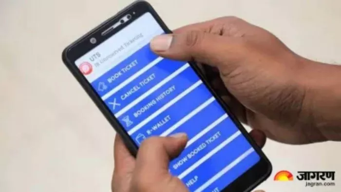एक और साल पाए मोबाइल यूटीएस से टिकट बुक करने पर बोनस का लाभ (प्रतीकात्मक फोटो)