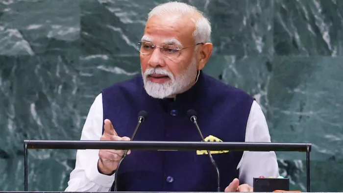 प्रधानमंत्री नरेंद्र मोदी ( File Photo )