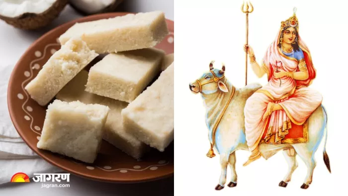 Shardiya Navratri 2024: मां शैलपुत्री के लिए बनाएं दूध की बर्फी का भोग, आसान है रेसिपी (Image Source: Freepik)