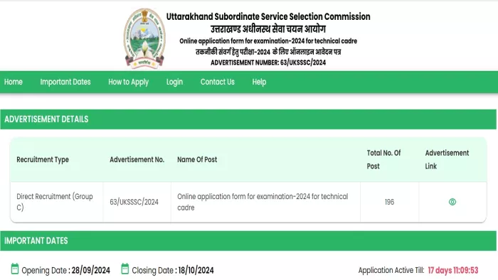 UKSSSC Recruitment 2024 के लिए यहां से भरें फॉर्म।