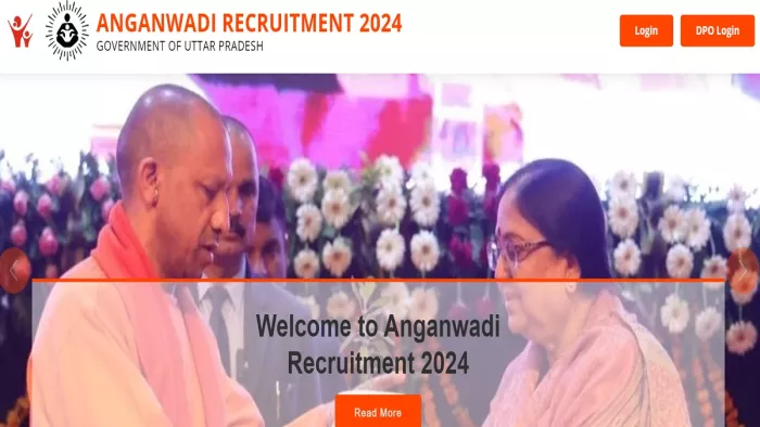 UP Aganwadi Bharti 2024 की पूरी डिटेल यहां से करें चेक।