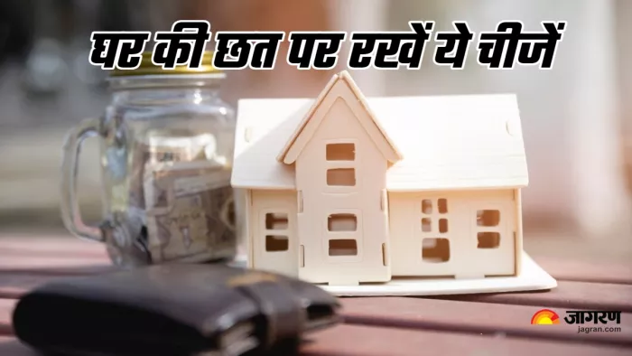 Vastu Tips for roof वास्तु के अनुसार घर की छत पर लगाएं ये चीजें (Picture Credit: Freepik) (AI Image)