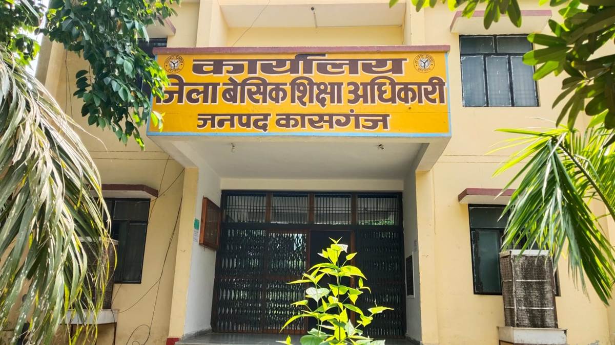 mid day meal rates increased in kasganj new rates announced