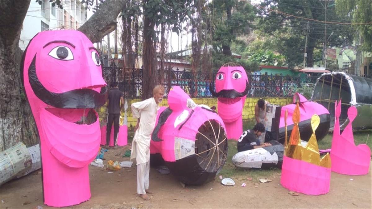 solan news dussehra celebration in nahan with ravan dahan