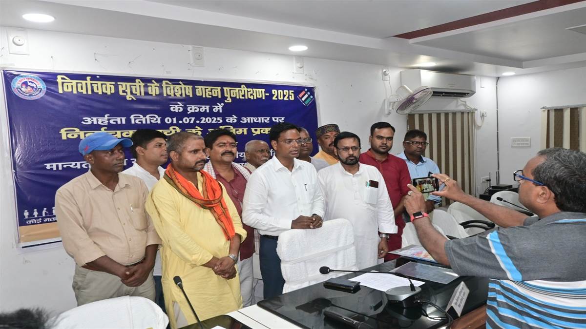 darbhanga final voter list released cooperation requested