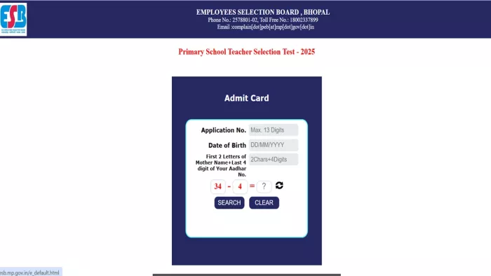 MPESB PSTST Admit Card 2025: यहां देखें पूरी जानकारी।