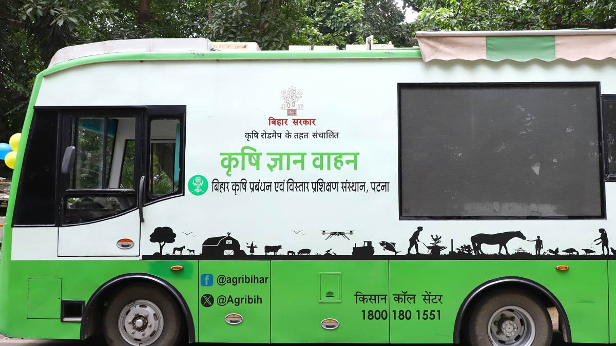 rabi mahabhiyan 2025 26 launched in bihar chief minister nitish kumar inaugurated it