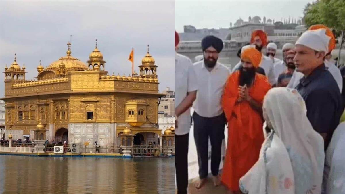 baba ramdev donates 1 crore to flood victims visits harminder sahib golden temple amritsar