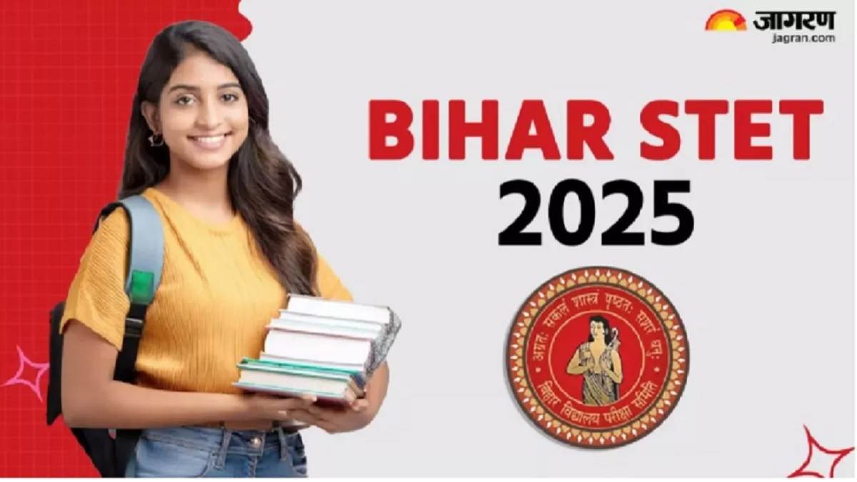 bihar stet 2025 exam schedule released exam to begin on october 14 up to 5 opportunities to apply online