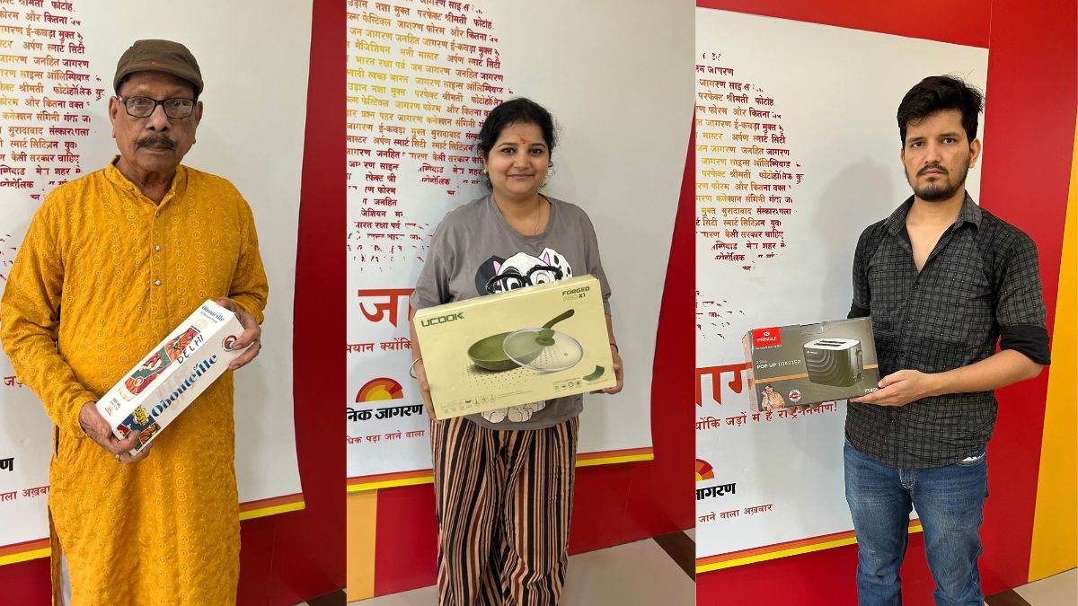 ncr daily jagran quiz winners felicitated in new delhi city