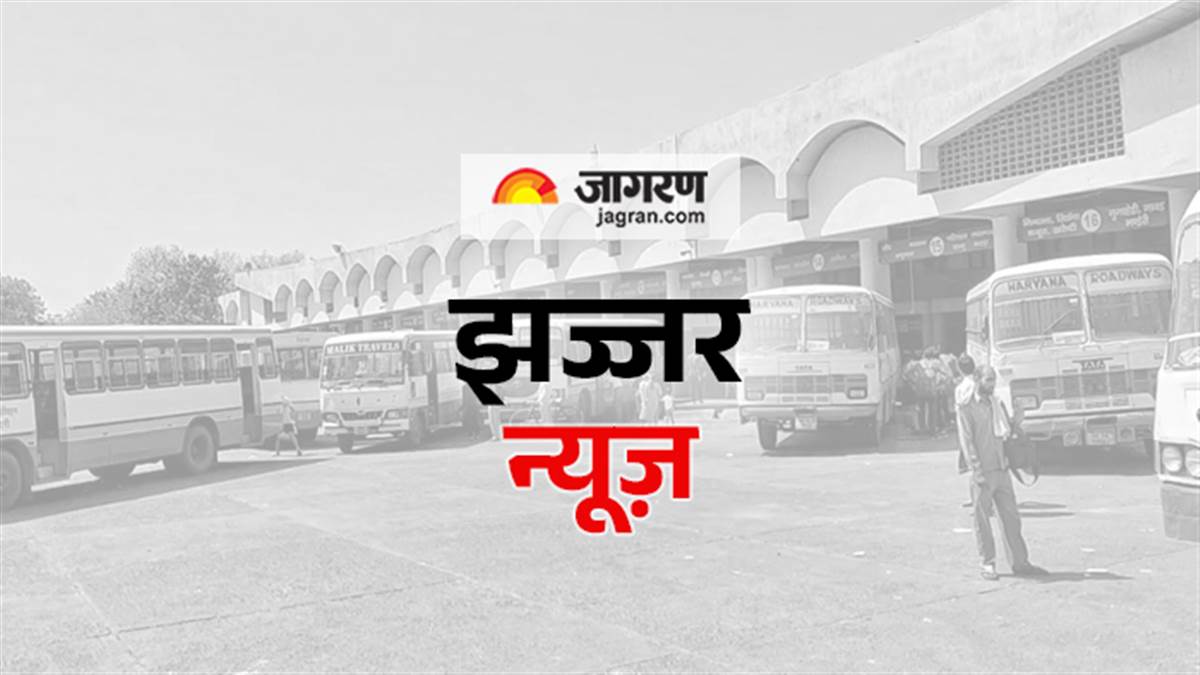 dussehra security 1000 soldiers deployed in jhajjar cp issues instructions