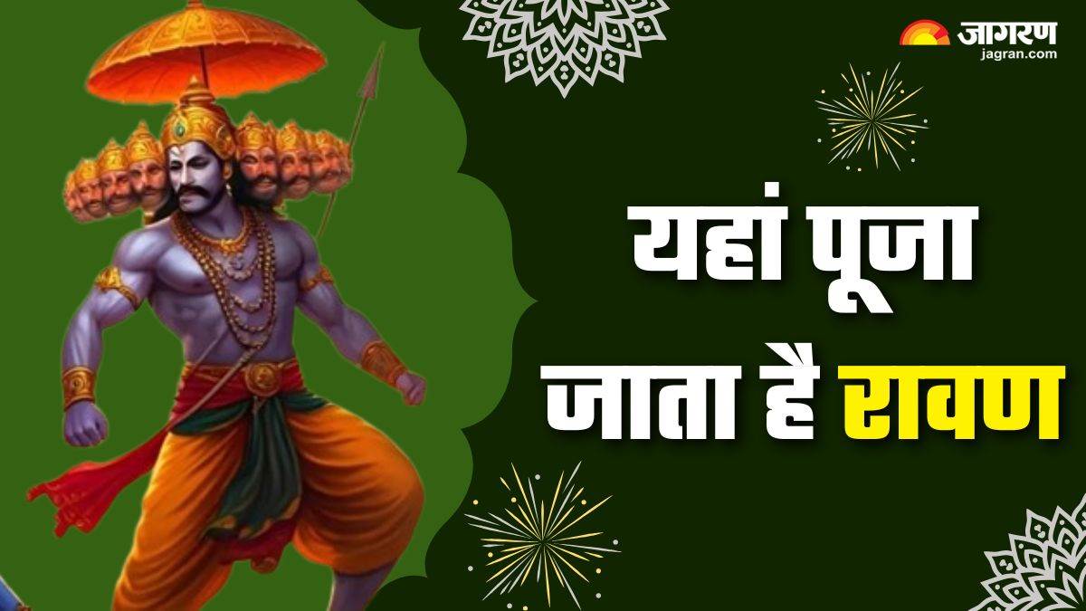 dussehra 2025 5 unique ravan temples in india where the demon king is worshipped