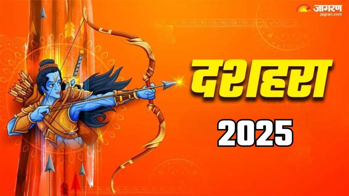 dussehra 2025 sukarma and ravi yoga conjunction note the puja and ravan dahan shubh muhurat