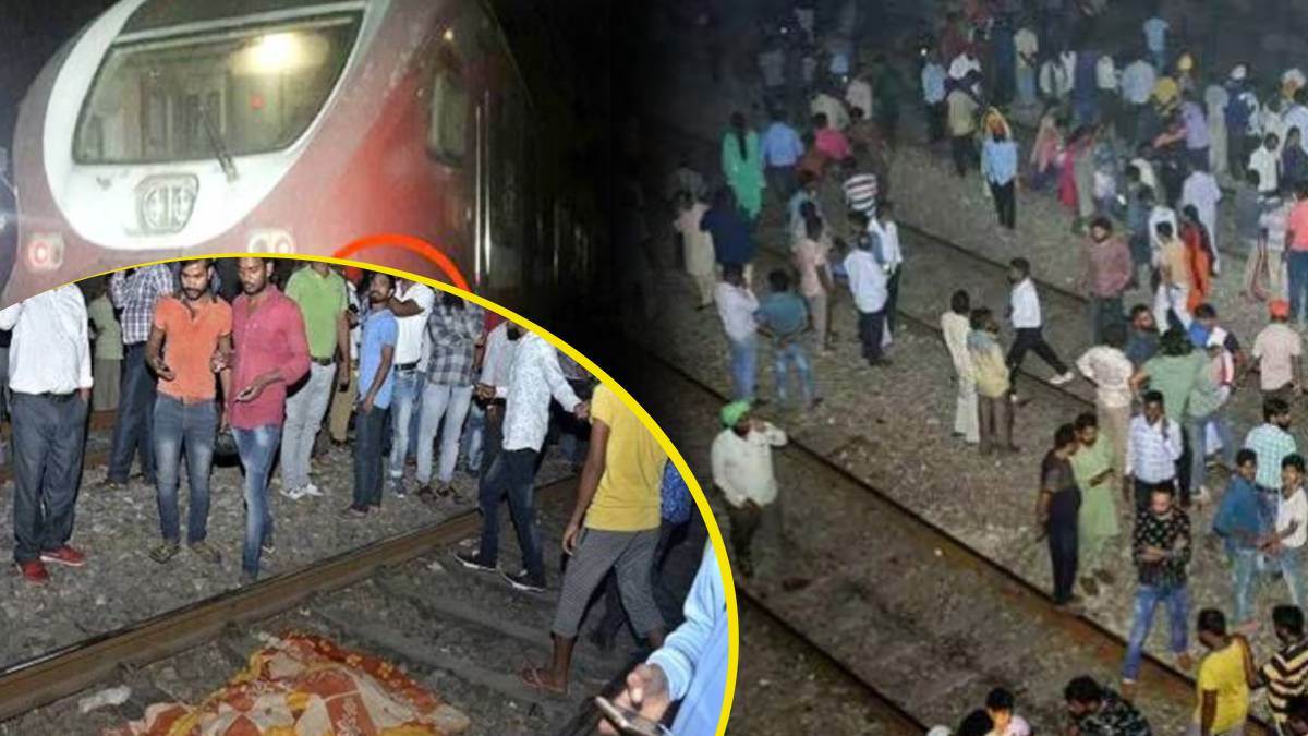 amritsar train tragedy victims await justice after 7 years read how this accident occurred