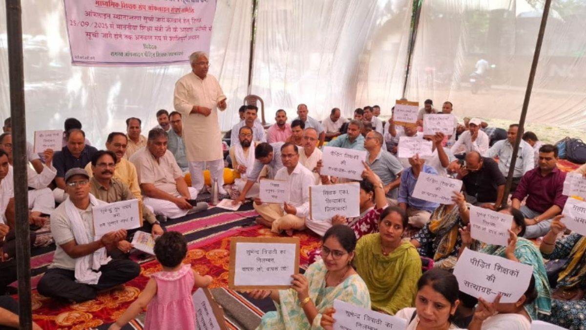 teachers protest continues for offline transfer