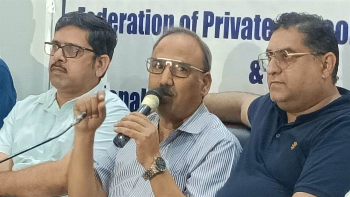 haryana private schools threaten court action over rte admissions private school operators protested against the closure of the portal