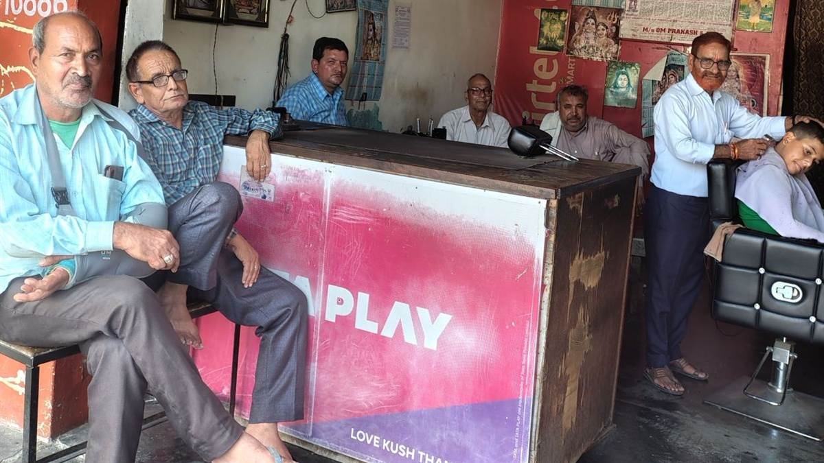 una kutlehar panchayat elections political activities surge ahead of polls