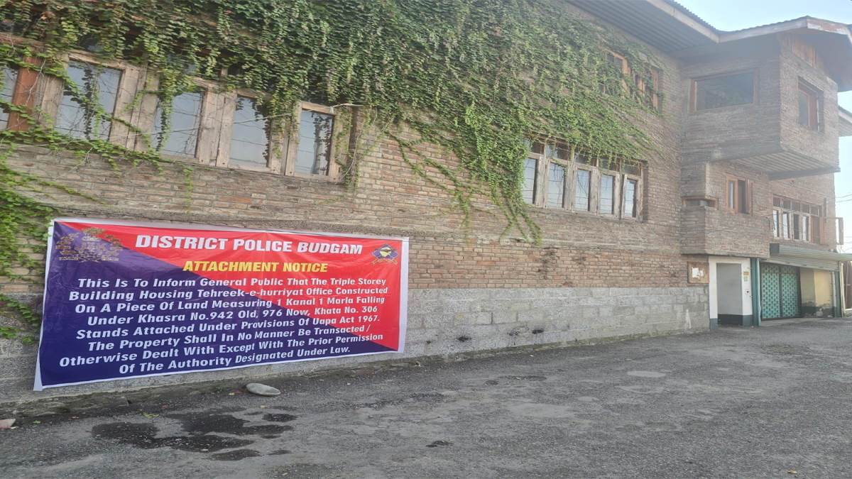 jammu kashmir police seal hurriyat headquarters crackdown on separatist activities