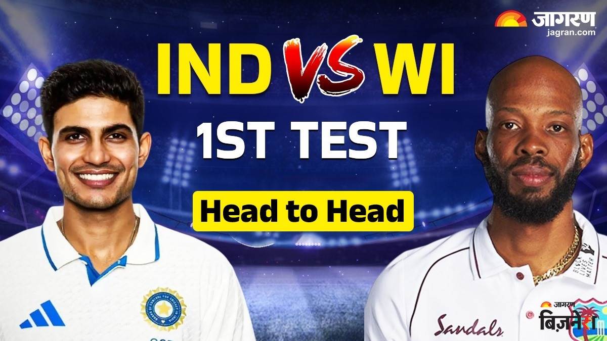 ind vs wi head to head records in test india vs west indies shubman gill roston chase