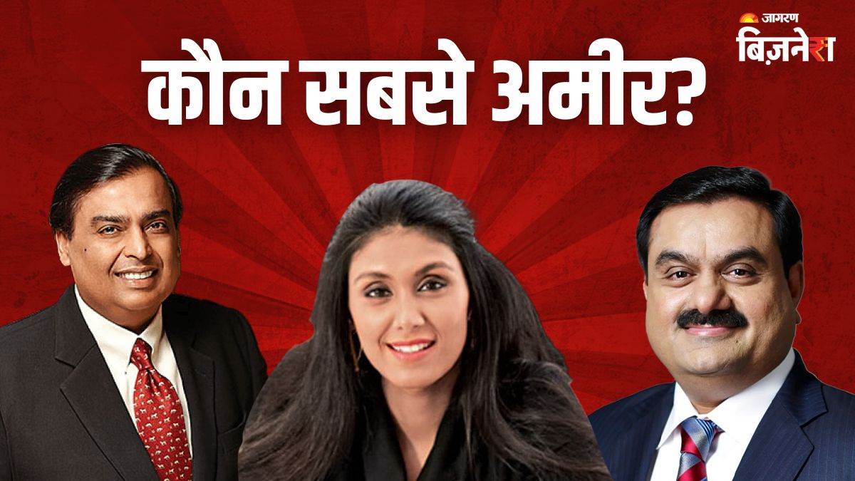hurun india rich list 2025 india richest mukesh ambani gautam adani woman in top3