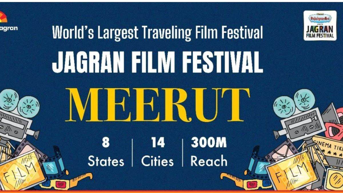 jagran film festival 2025 aahana kumra to anup soni celebs attend jff event in meerut