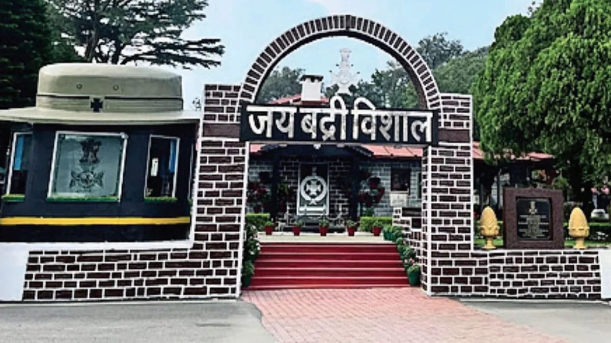 देशभर के मिलिट्री स्टेशनों में छाया उत्‍तराखंड का ये स्‍टेशन, वहज है बेहद खास