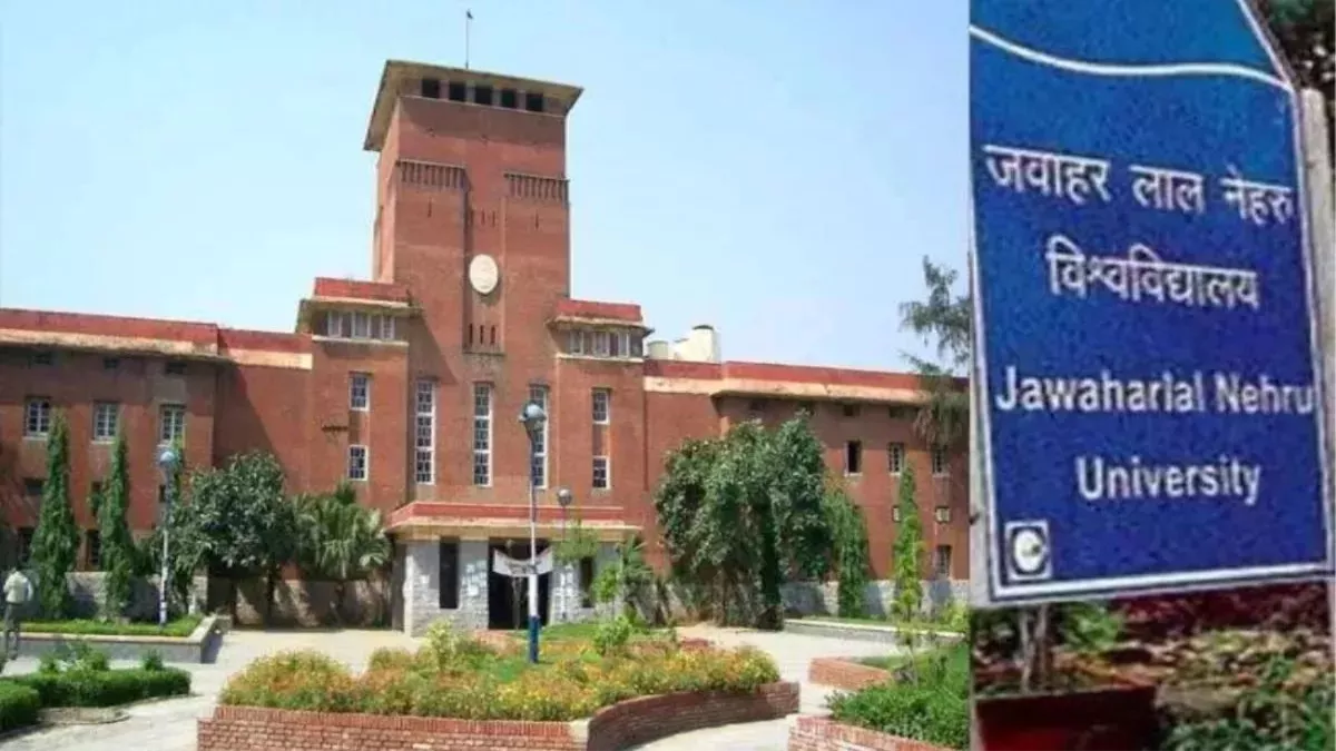 Delhi News: जेएनयू में देश की पहली पशु कल्याण सोसायटी गठित, जानिए क्या होंगे समिति के काम?