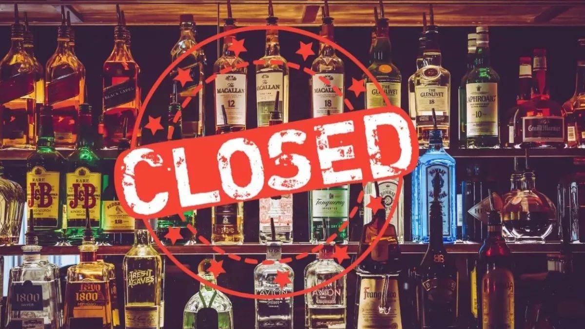 liquor shops closed on gandhi jayanti strict orders issued