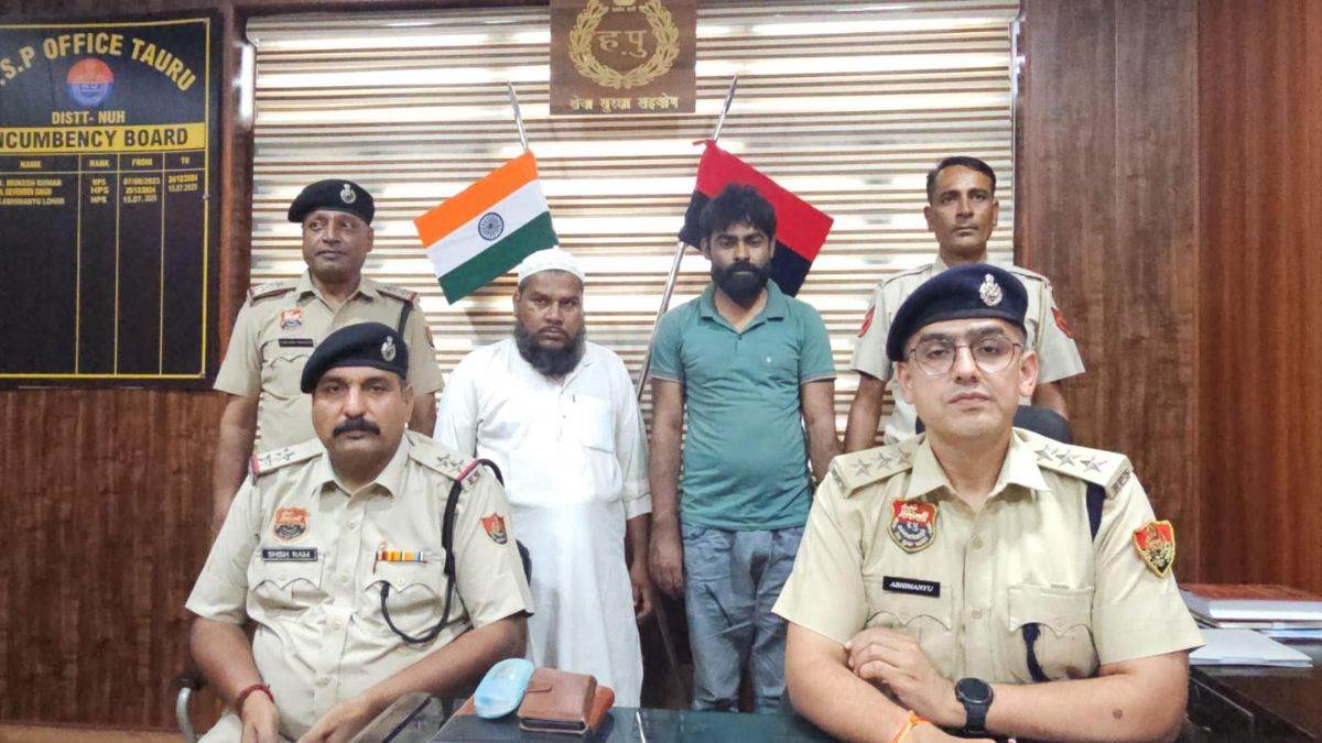 ncr mewat news minor girl conversion and marriage case two arrested